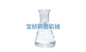 除油表面活性剂