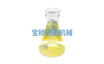 铝合金光亮剂