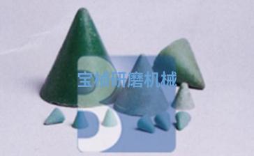 320树脂研磨石（粗）