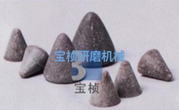 800树脂研磨石（细）