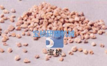 B-核桃粒