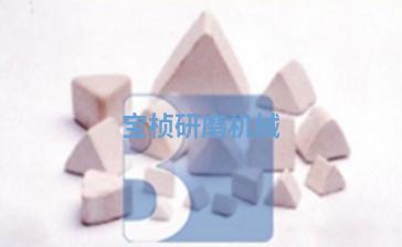 白色高铝瓷正三角