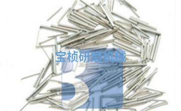 磁力研磨钢针