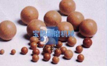 黄色陶瓷圆球