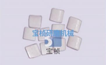 口香糖型高频瓷