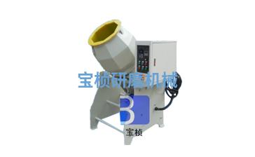 可倾式六角、八角滚筒研磨机