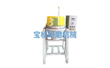 高精密流动式光饰机