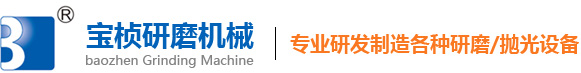 威尼斯app游戏平台网址