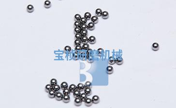 飞碟钢珠