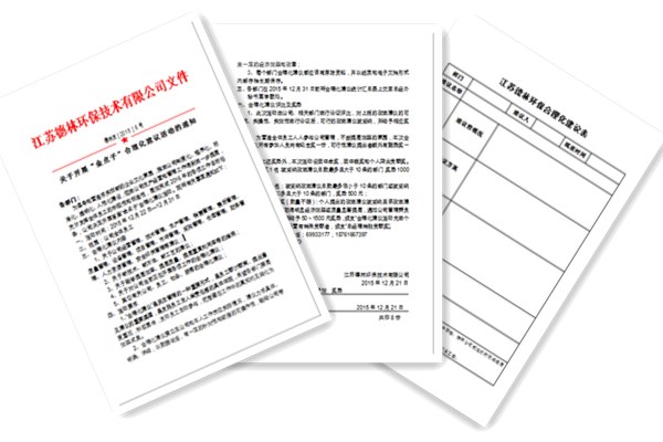 威尼斯app游戏平台网址