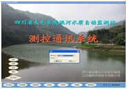 威尼斯app游戏平台网址