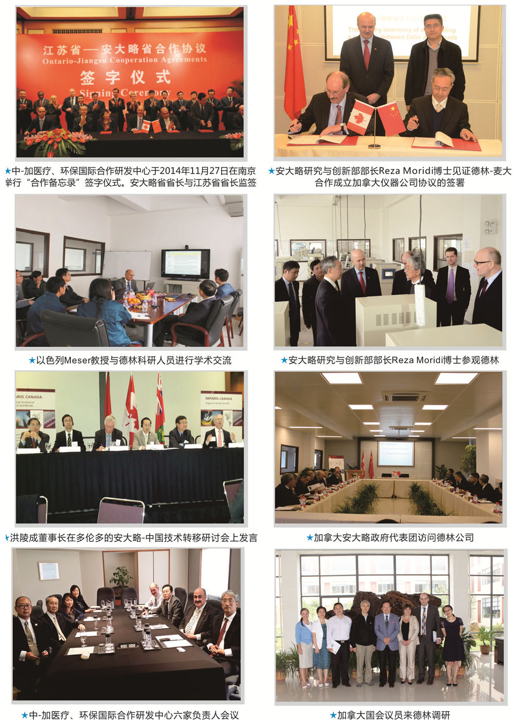 威尼斯app游戏平台网址