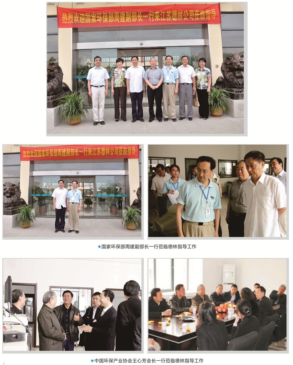 威尼斯app游戏平台网址