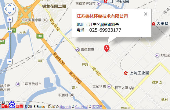 威尼斯app游戏平台网址