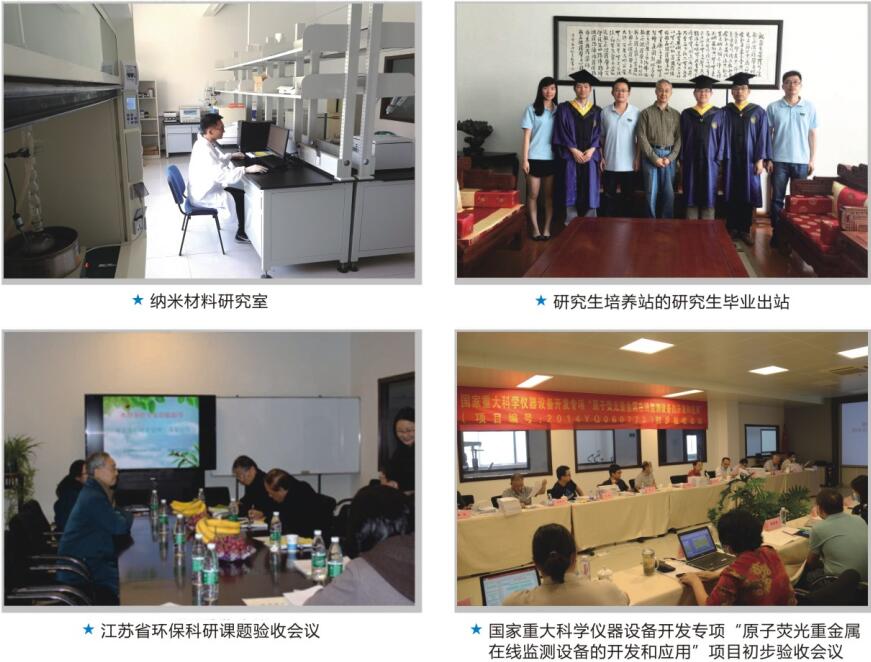 威尼斯app游戏平台网址