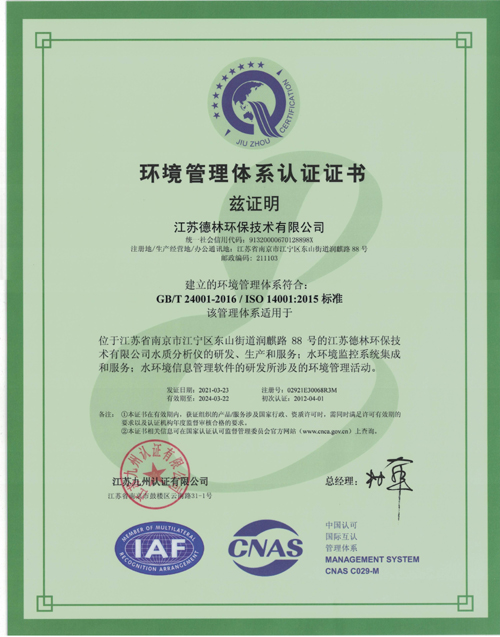 威尼斯app游戏平台网址