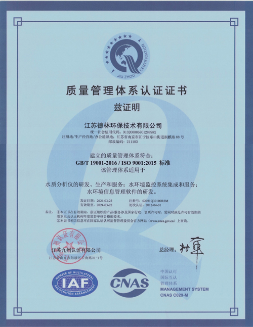 威尼斯app游戏平台网址