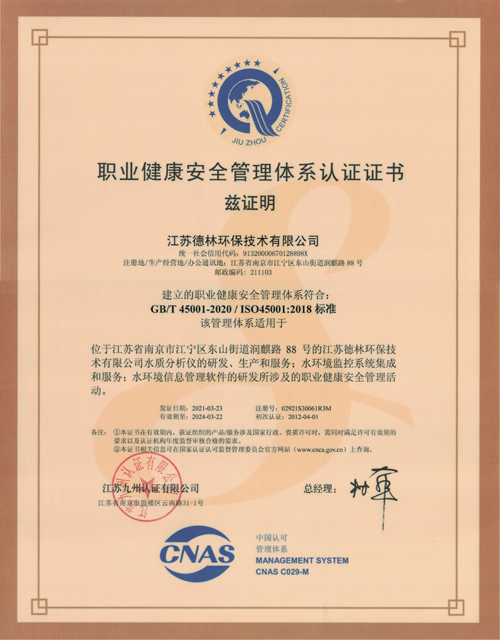 威尼斯app游戏平台网址