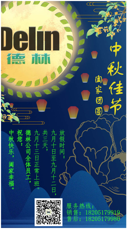 威尼斯app游戏平台网址