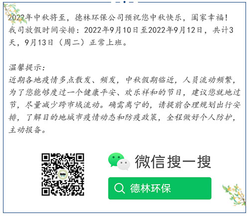 威尼斯app游戏平台网址