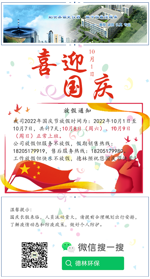 威尼斯app游戏平台网址