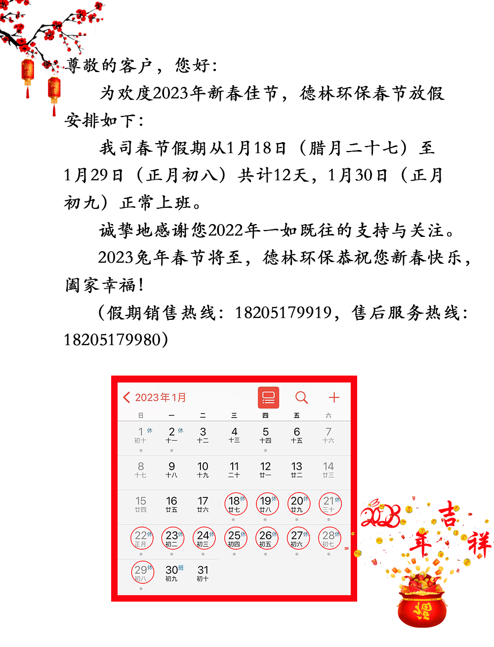 威尼斯app游戏平台网址