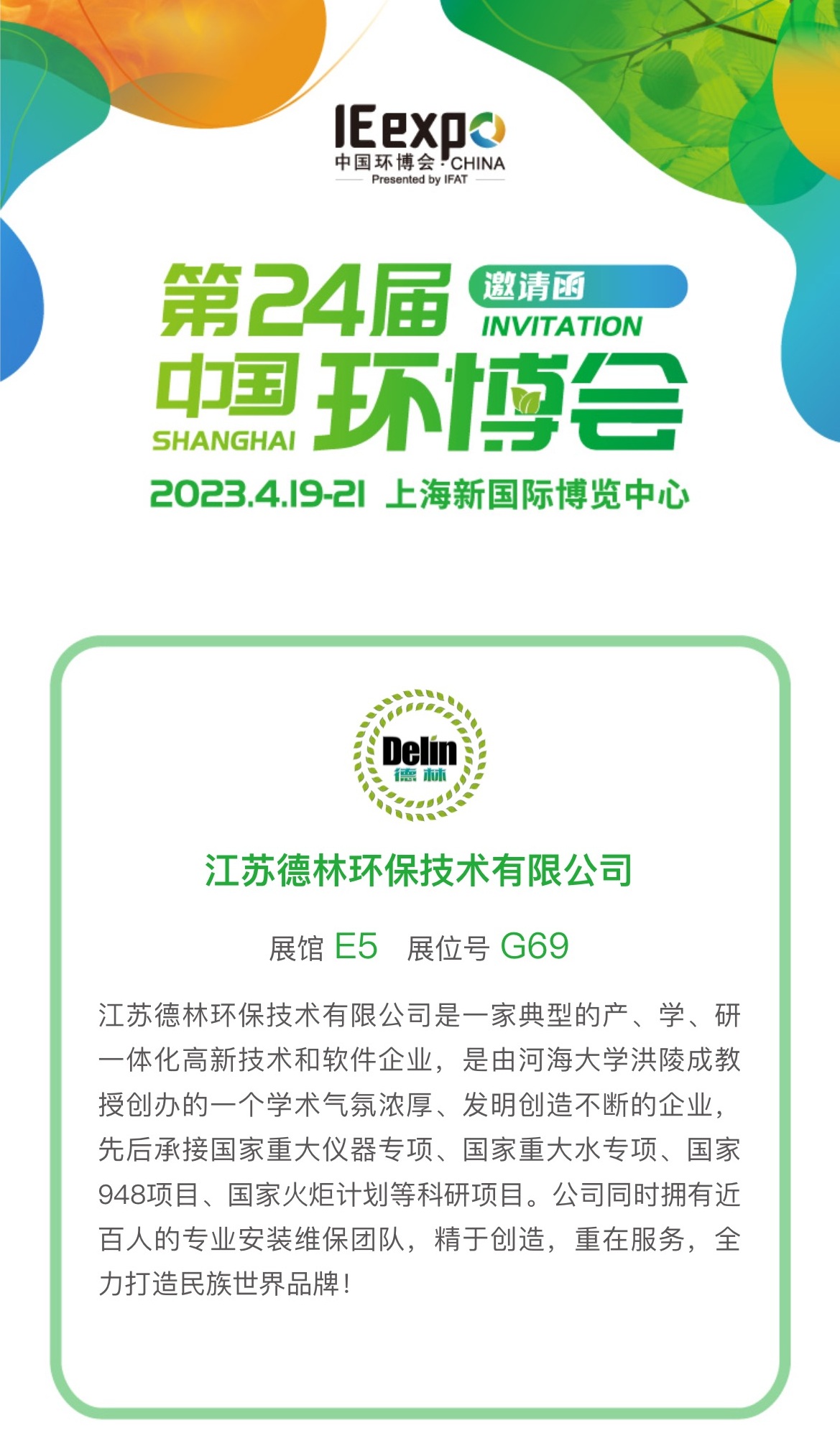 威尼斯app游戏平台网址