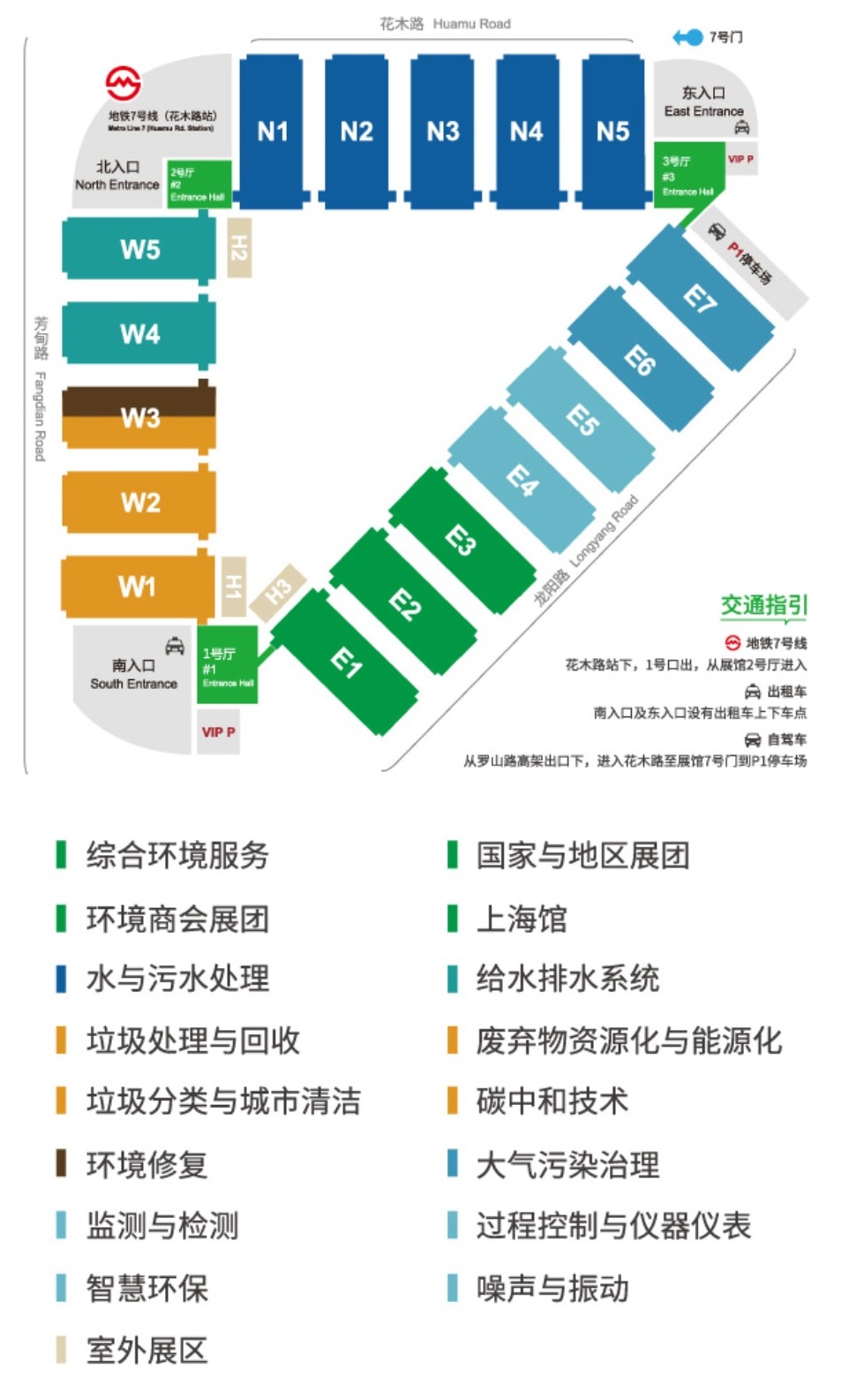 威尼斯app游戏平台网址