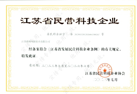 威尼斯app游戏平台网址