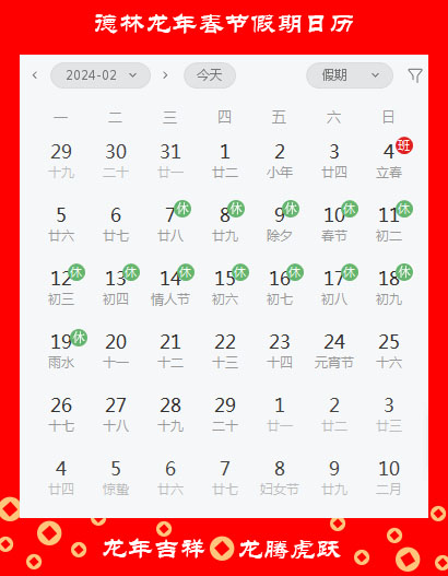 威尼斯app游戏平台网址