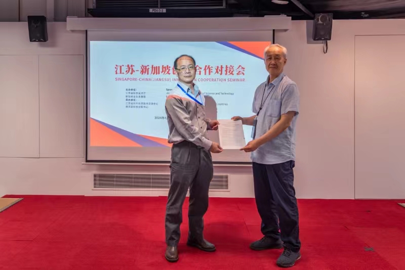 威尼斯app游戏平台网址