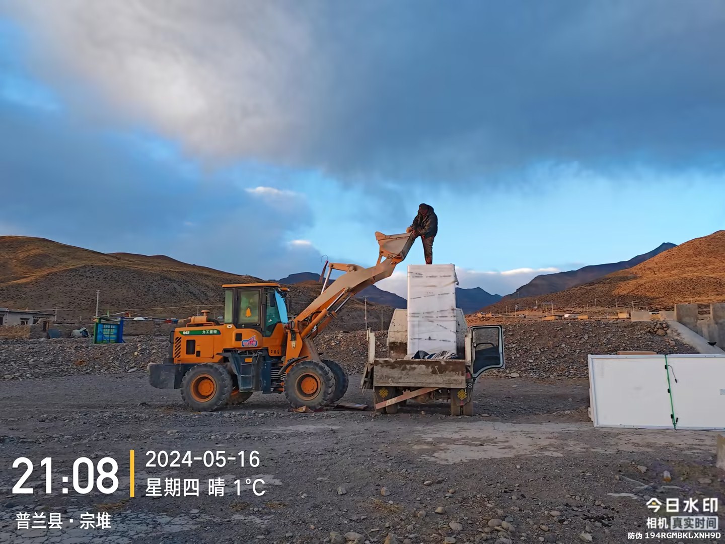 威尼斯app游戏平台网址