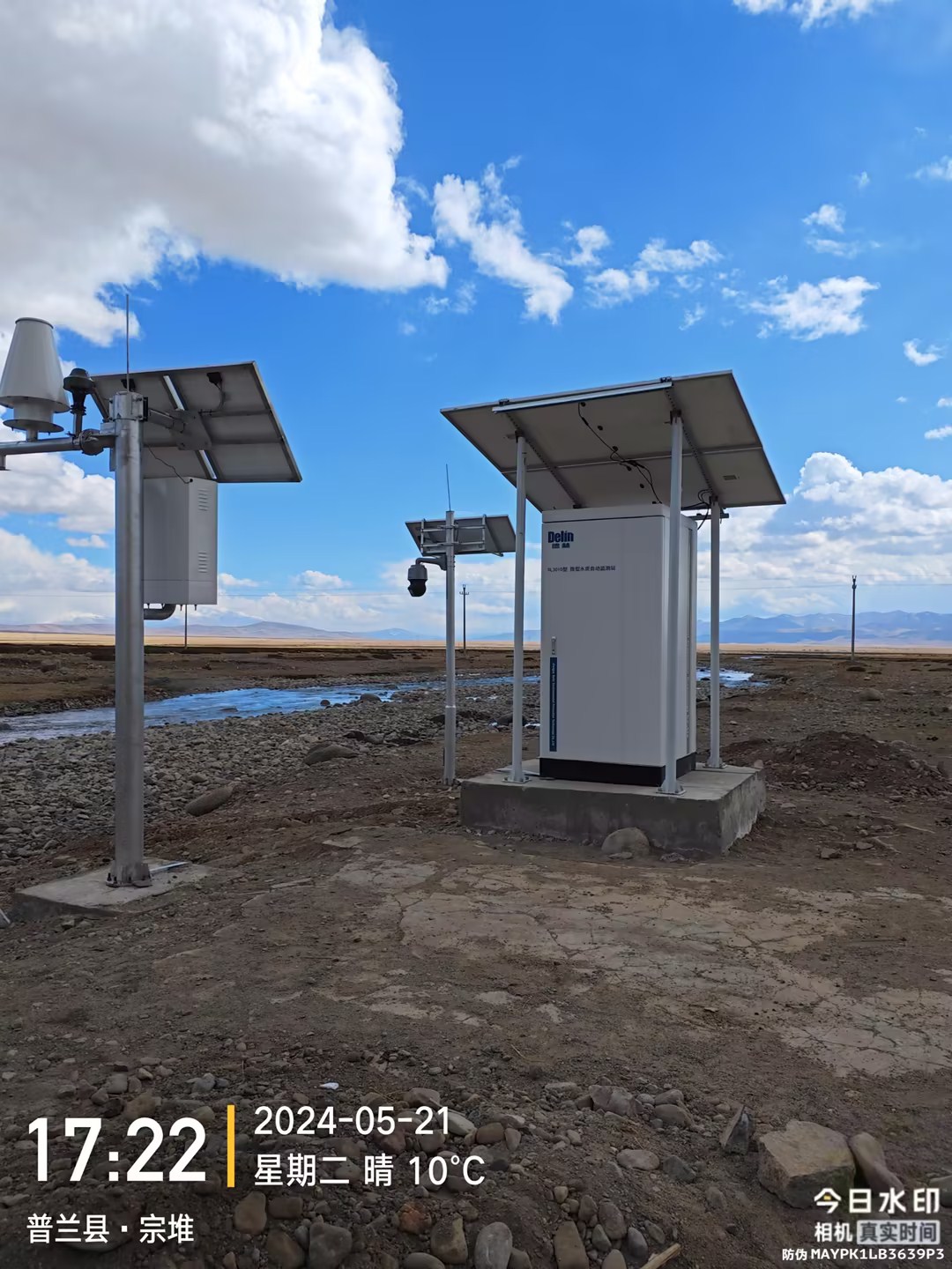 威尼斯app游戏平台网址