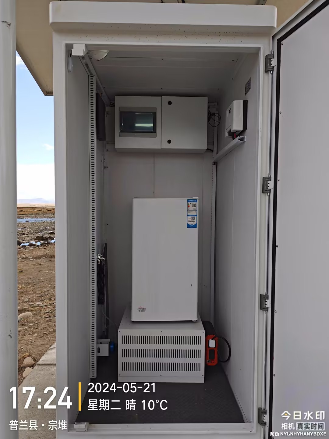 威尼斯app游戏平台网址