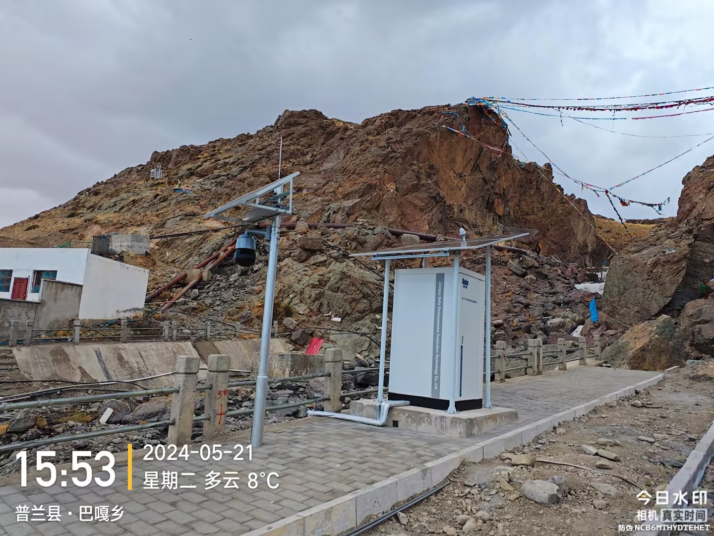 威尼斯app游戏平台网址