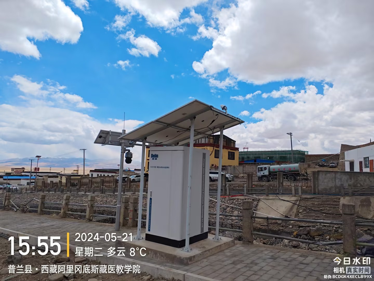 威尼斯app游戏平台网址