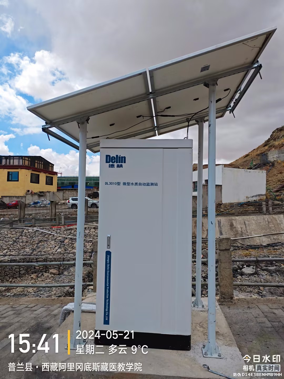 威尼斯app游戏平台网址