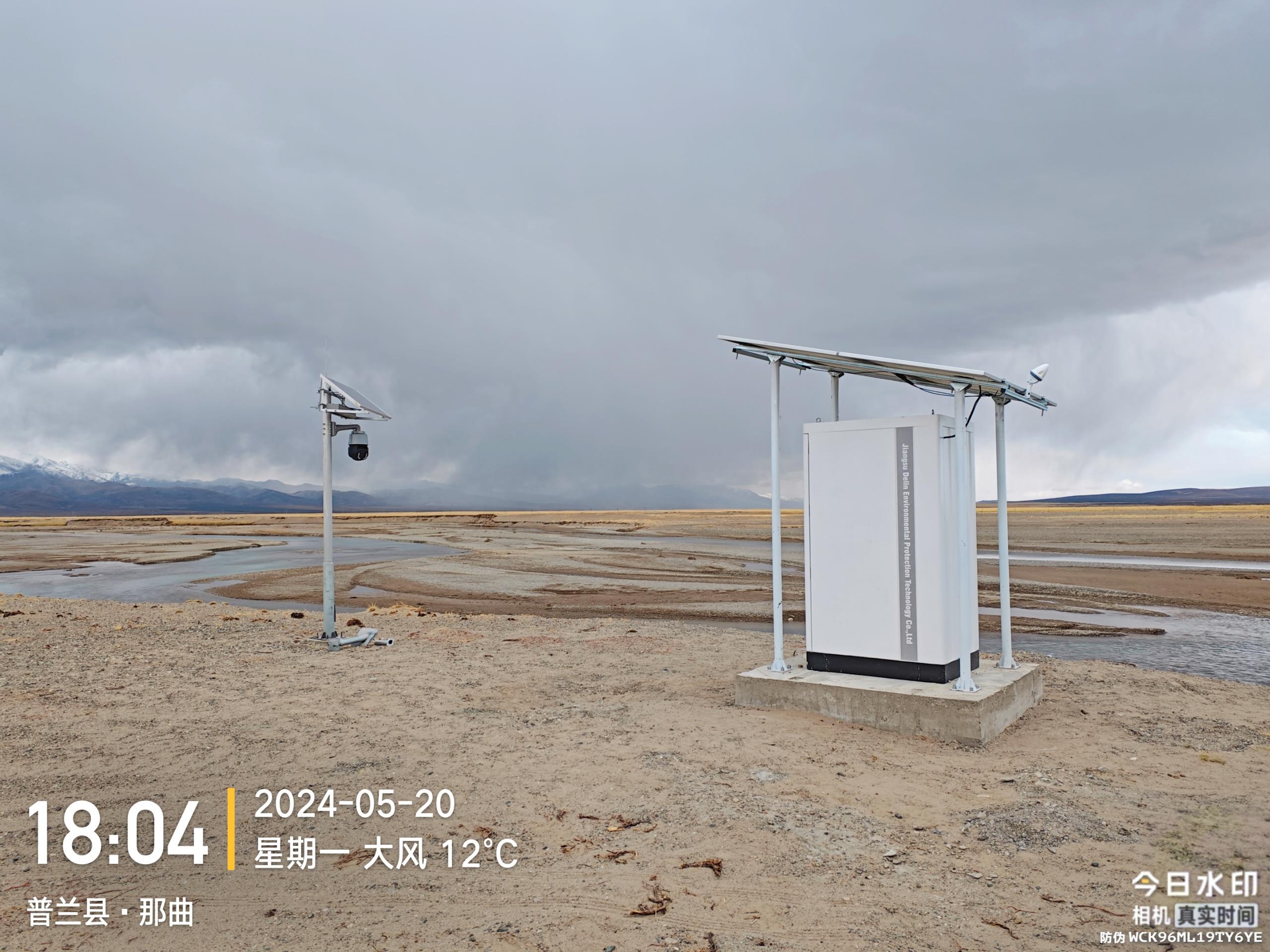 威尼斯app游戏平台网址