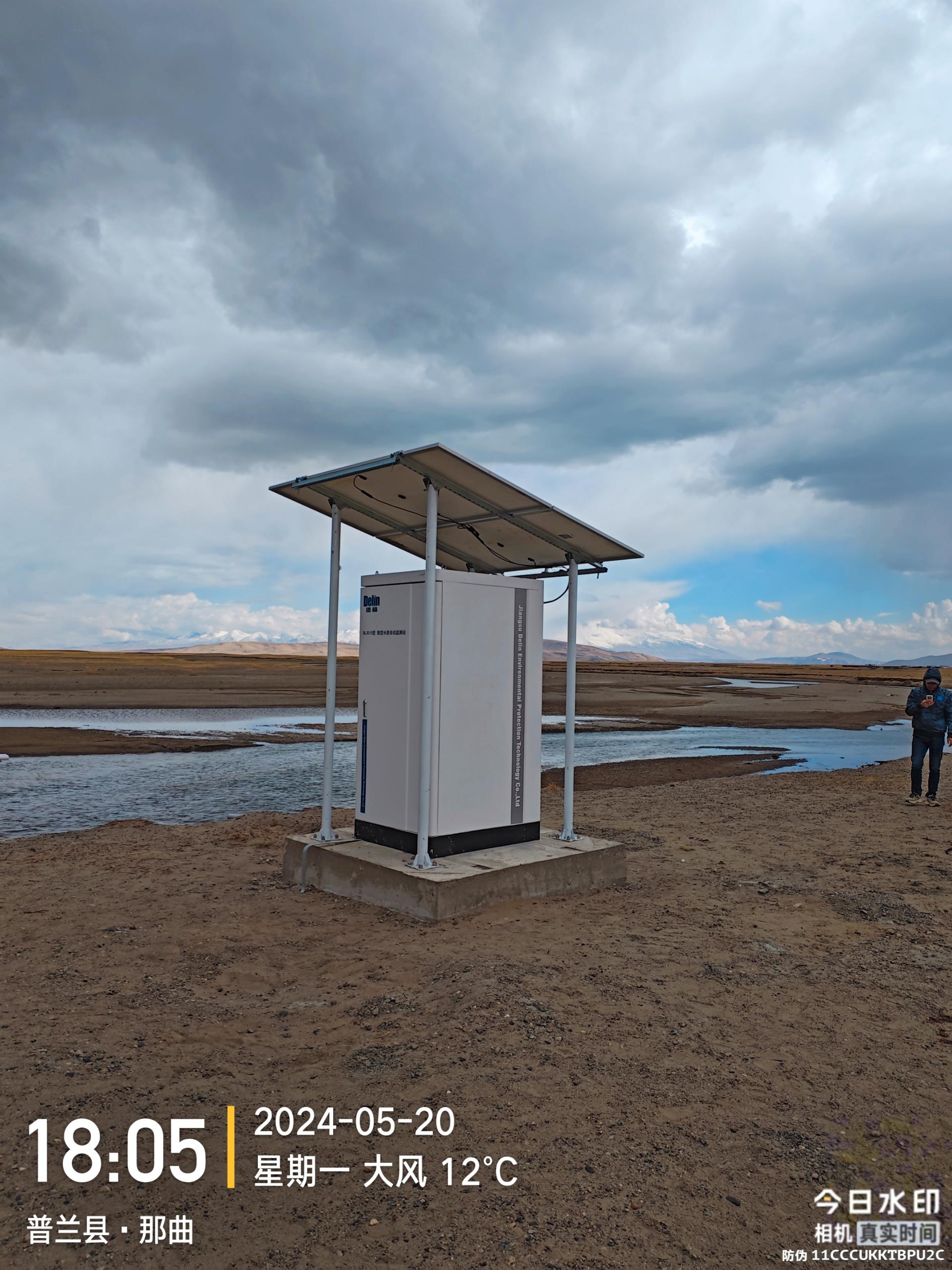 威尼斯app游戏平台网址