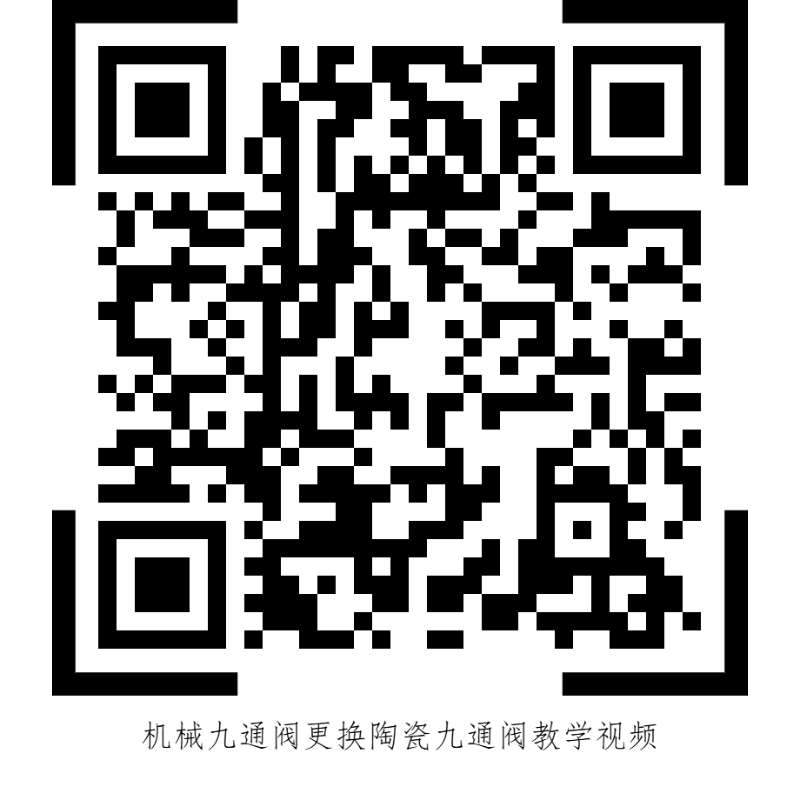 威尼斯app游戏平台网址