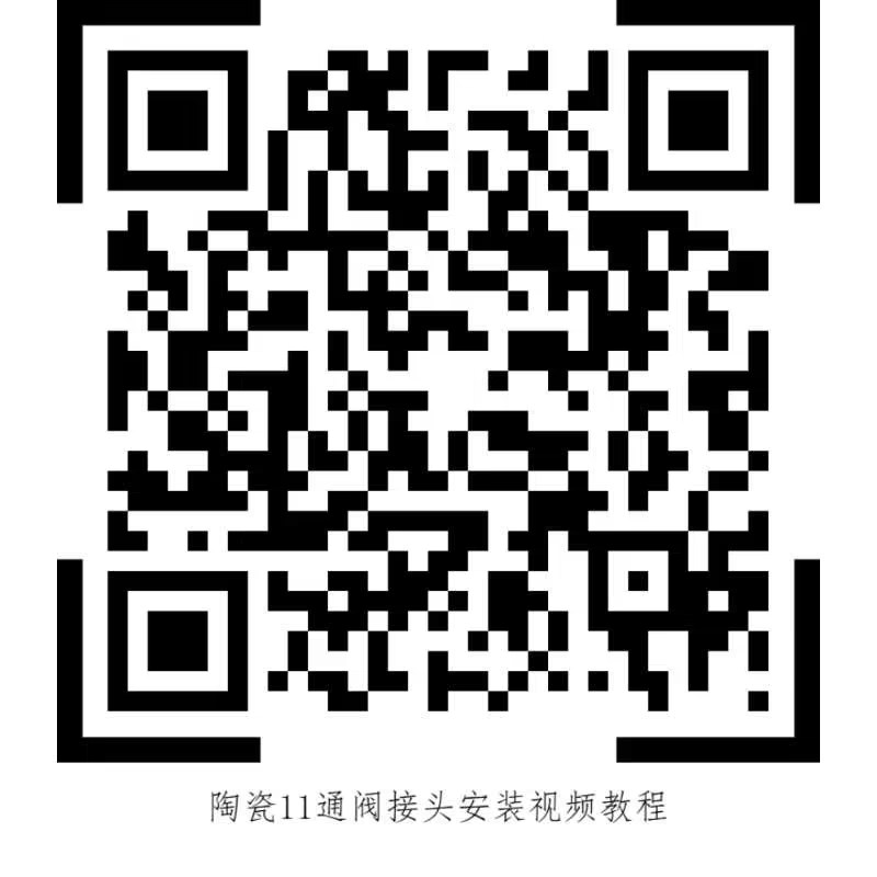 威尼斯app游戏平台网址