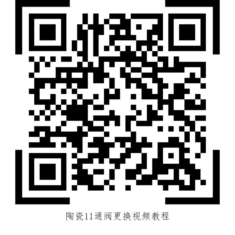 威尼斯app游戏平台网址