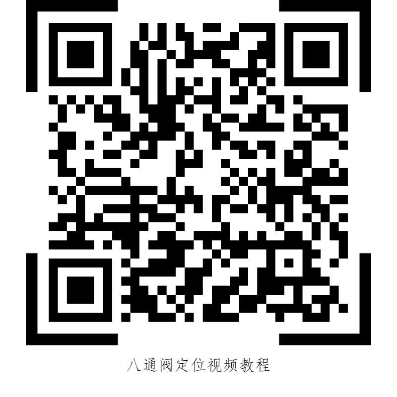 威尼斯app游戏平台网址