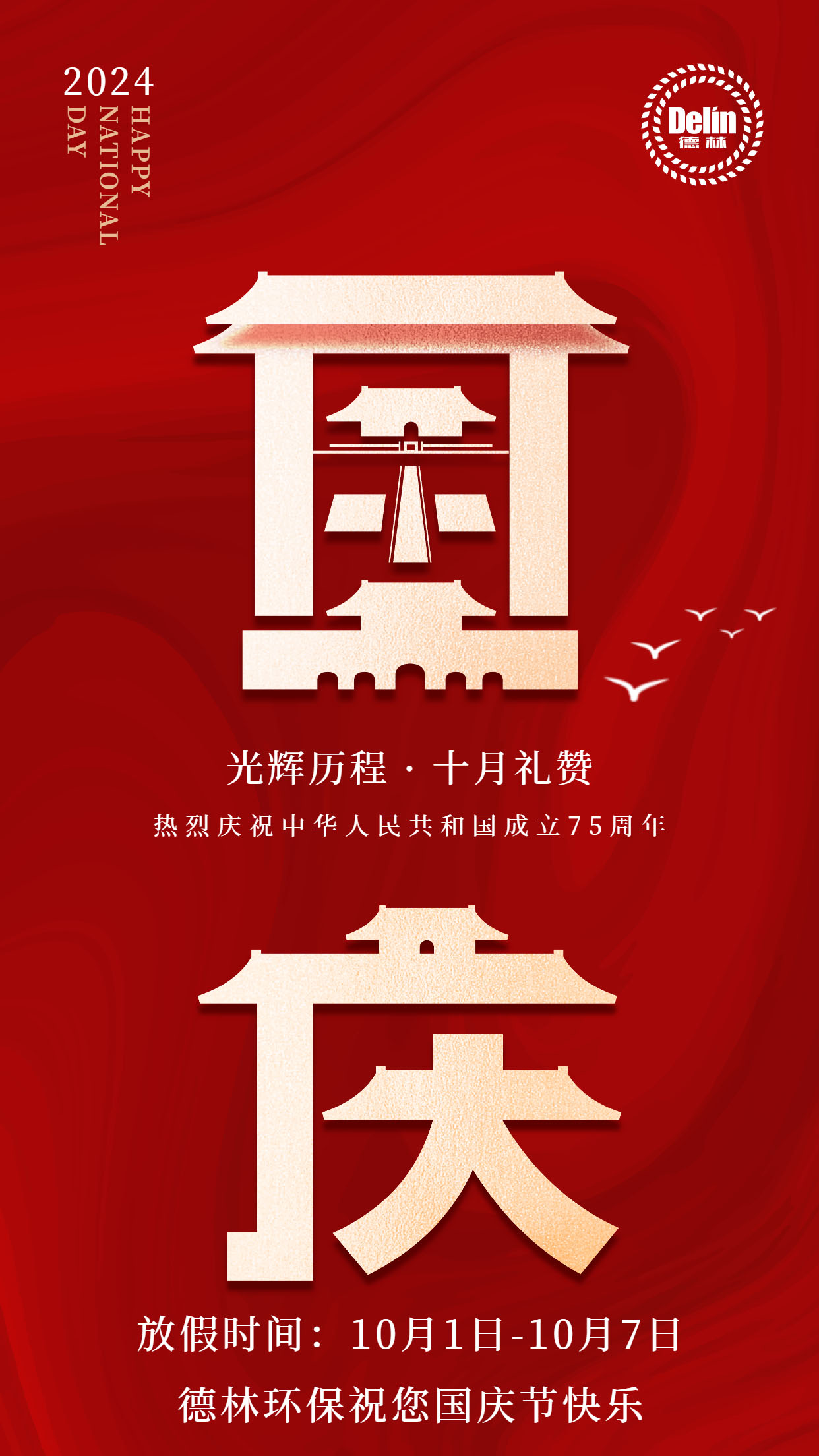 威尼斯app游戏平台网址