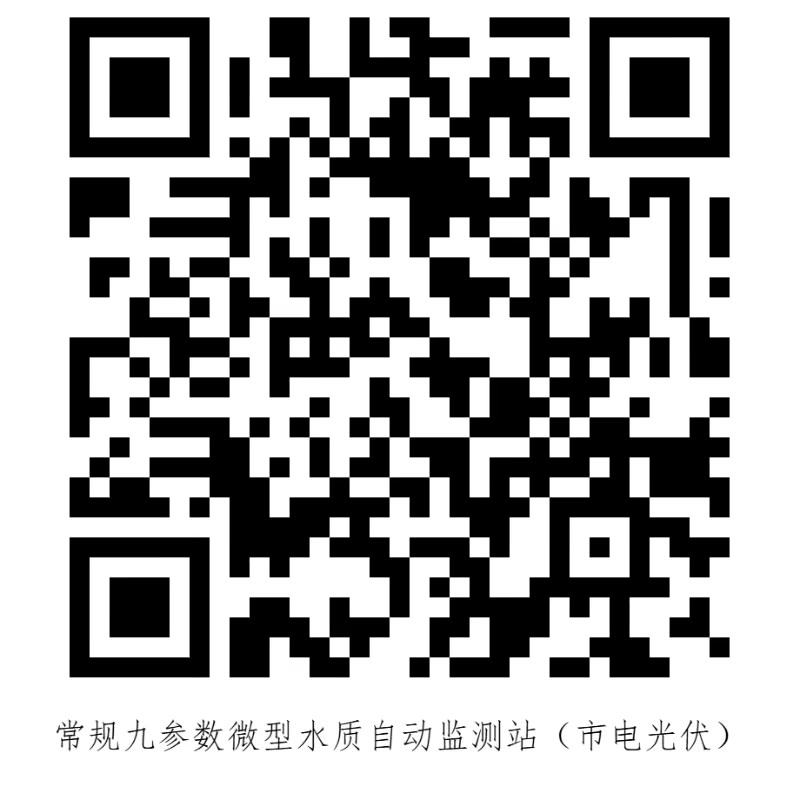 威尼斯app游戏平台网址