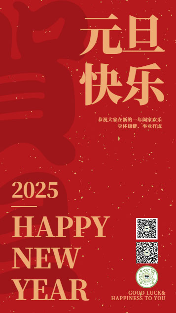 威尼斯app游戏平台网址